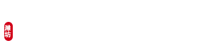 壽光市隆達機械有限公司